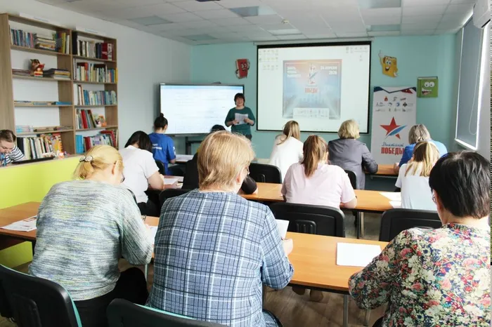 Диктант Победы