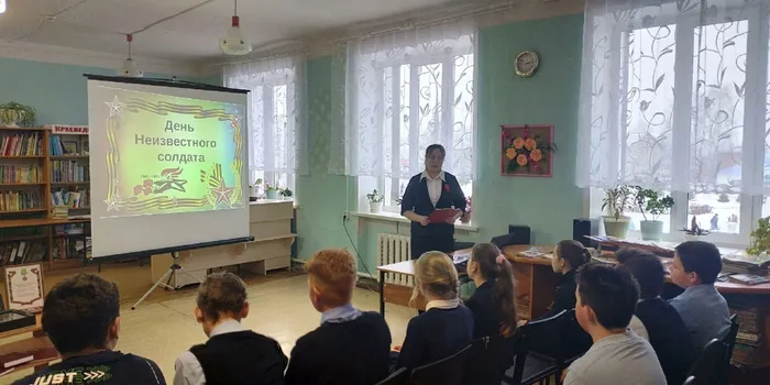 А память жива.jpg