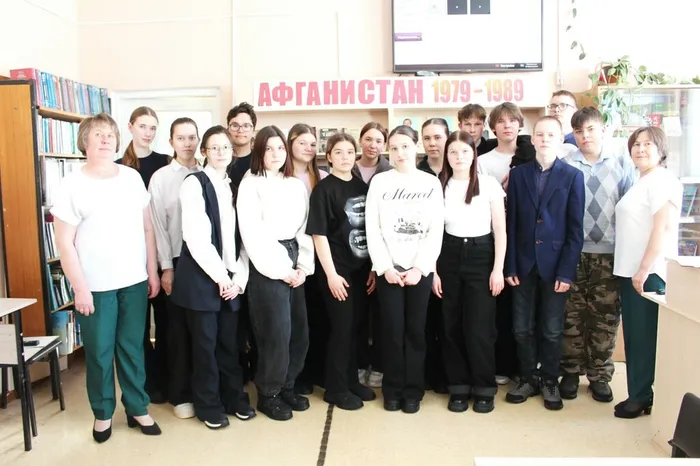 Афганистан 2026